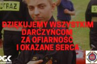 TYTUOWE